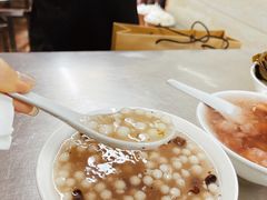 酒酿元宵-芳婆糕团店(王府大街店)