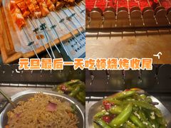 -麦凯伦烧烤·精酿超级工厂店(金桥总店)