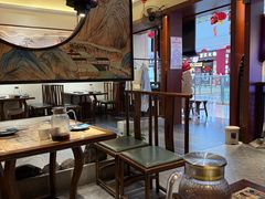 -遇见长安之高山流水(李家村万达店)