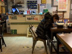 大堂-包装马车·韩国料理·포장마차