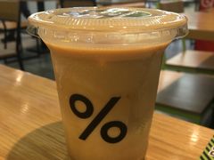 -% Arabica阿拉比卡咖啡(深圳湾万象城店)