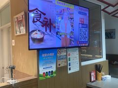 -弓家大队老碗面(高新咖啡街区店)