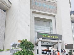 -汕头市博物馆