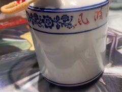 -风波庄(罍街分舵)