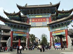 -常德桃花源景区