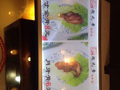 iphone_upload_pic-赵元章肉骨烧(山塘街店)