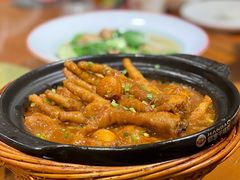 虎皮蛋鸡爪煲-龙梅肥肠鱼(明瓦廊店)