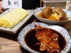 照烧鸡腿-食戟
