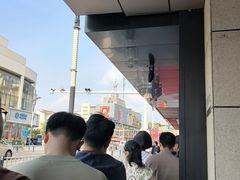 -得意楼蒸菜馆