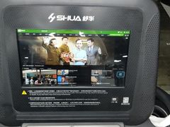 -VPsmart私教健身工作室(新华路旗舰店)