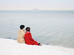 -青海茶卡盐湖文化旅游发展股份有限公司