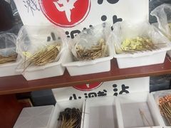 -小溅沾串