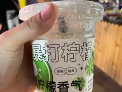 -中建幸福空间