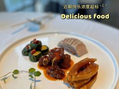 -张生记(丁香国际店)