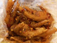 香辣鸡爪-清泉食杂店