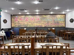 -盈田盈粥庄(博山东路店)