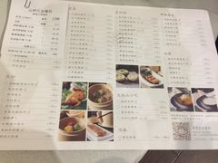 菜单-品粹徽园·家常安徽菜