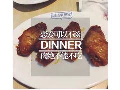 -鲜果搭(联合广场店)