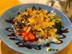 温泉蛋日式鳗鱼饭-Country Lane咖啡·意粉(荔园新天地店)