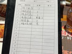 -木屋烧烤(创意园店)