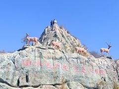 -冶力关旅游区