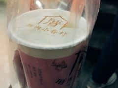 -厝内小眷村(合肥华府骏苑店)