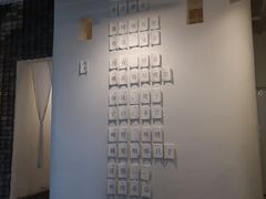 -瓦库茶馆17号(海汇港店)