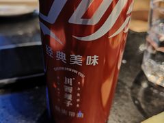 -川西坝子火锅(清江东路3.0直营店)