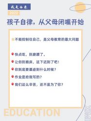 -琅悦月子会所(香格里拉旗舰店)