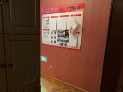 -星空密室·精选(天一豪景店)