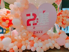 -天虹购物中心(石路店)