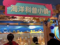 -多彩贵州城极地海洋世界