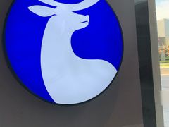 -瑞幸咖啡(金中环国际商务大厦店)