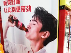 -大润发(王庄店)