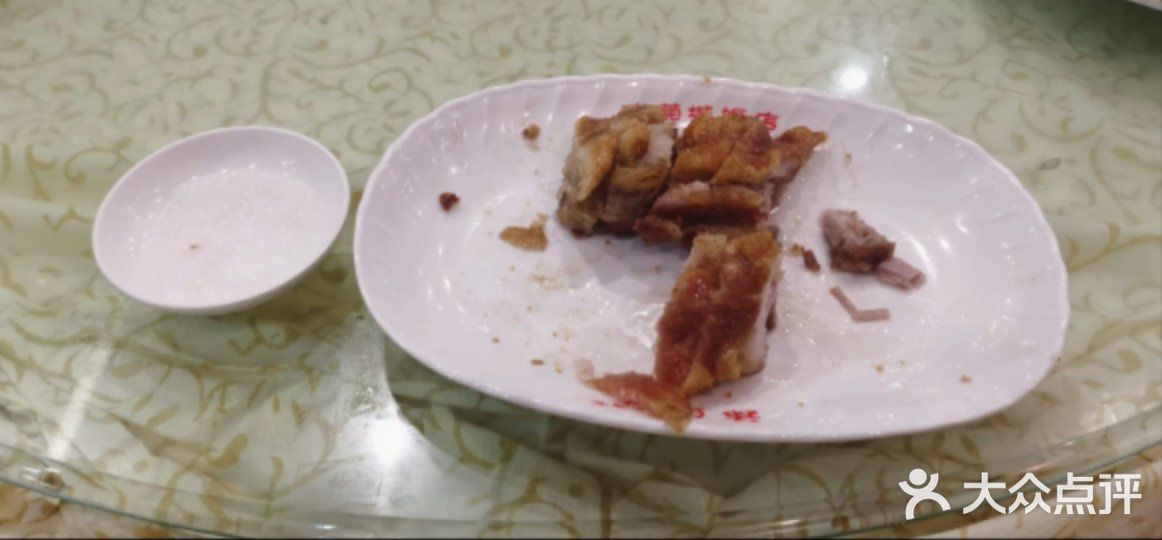 禄源公·老莞诚饭店图片