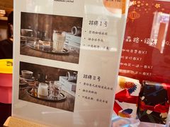 -及咖啡GatherCoffee(华申大厦店)