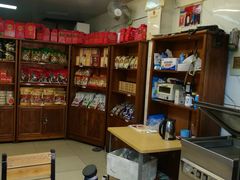 -老马家马峰腊牛羊肉店(桥梓口店)