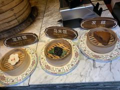 -锦记糕点铺