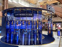 -新世界大丸百货