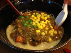 骨汤咖喱面-面爱面(长椿街店)