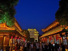 -台儿庄古城
