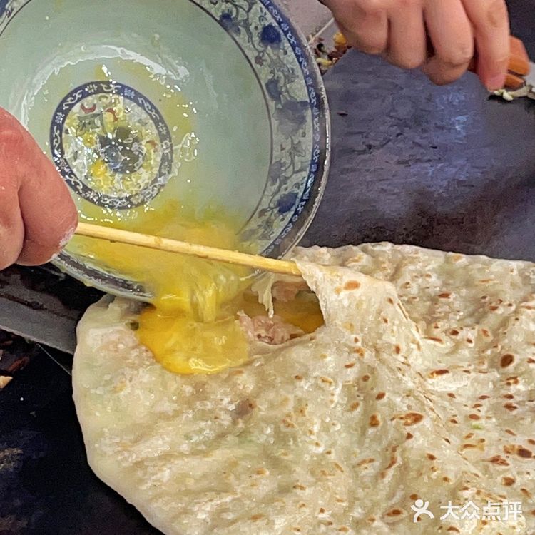任何人错过宁波这个鲜肉灌蛋大饼我都会落泪