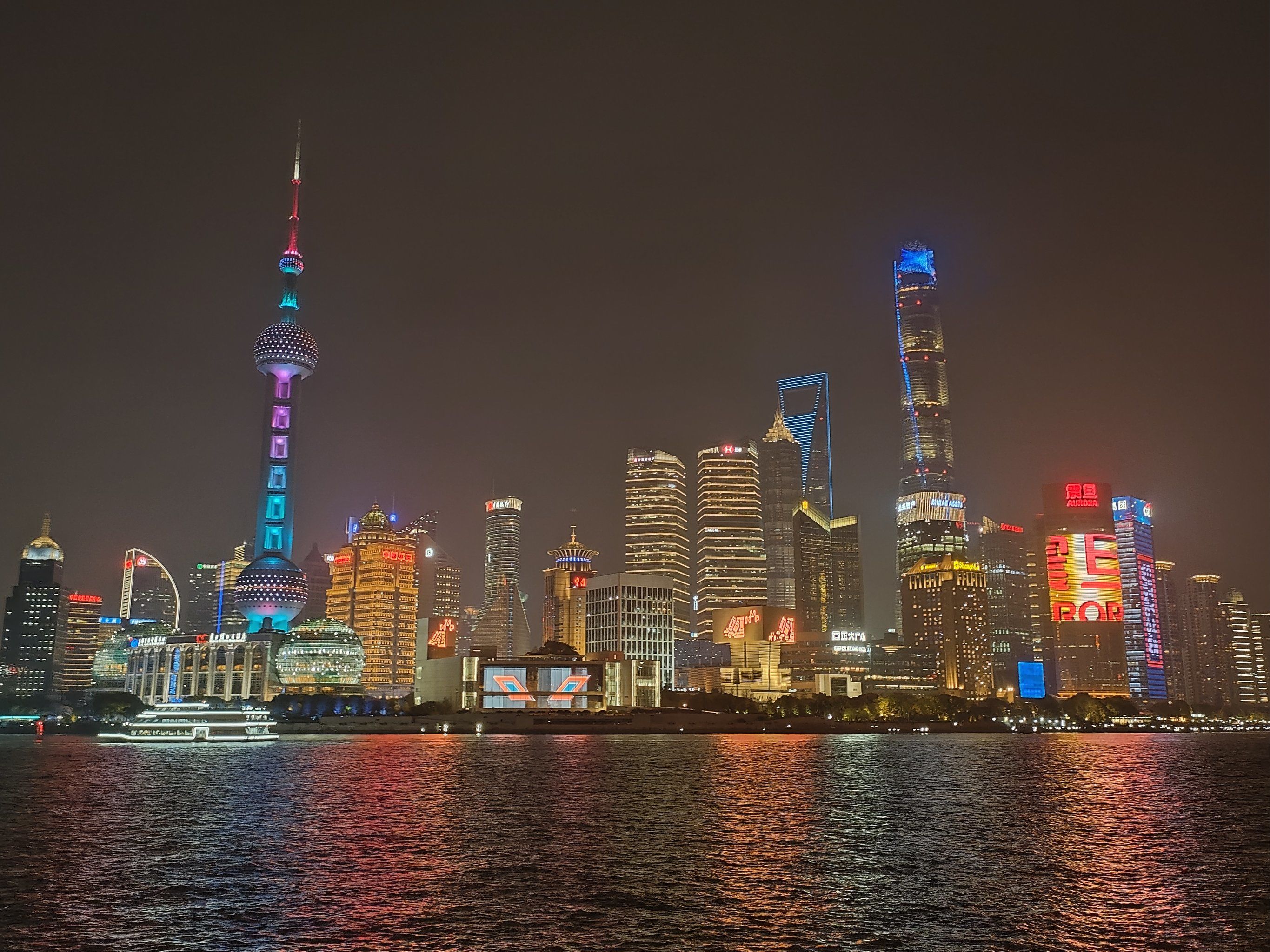 外滩夜景真的太美了!