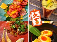 -Fukumimi·美醉堂 居酒屋(金尚店)