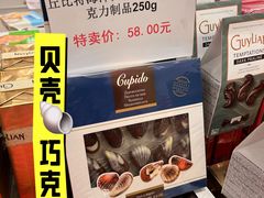 -上海久光百货