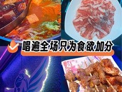 -唯爱KTV聚会餐厅(仙林东城汇店)