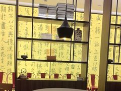 -章吴记喜瑞餐厅(东东城店)
