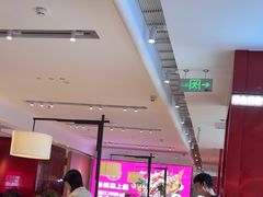 -老板恋上鱼(恒隆广场店)