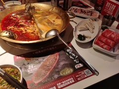-小龙坎火锅(IFS HOT店)