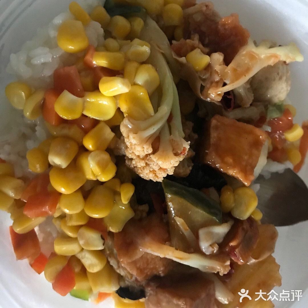 学校基本都是在推套餐，有8块的